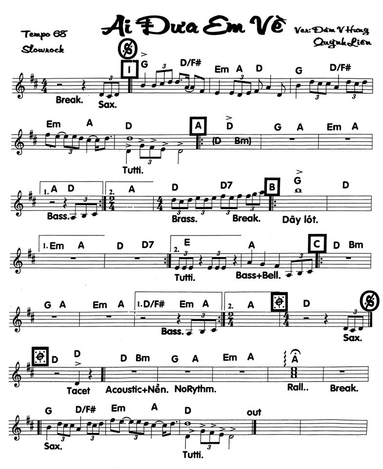 Ai Đưa Em Đi Về