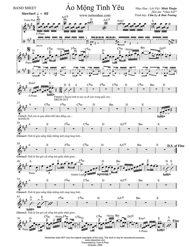 Ảo Mộng Tình Yêu