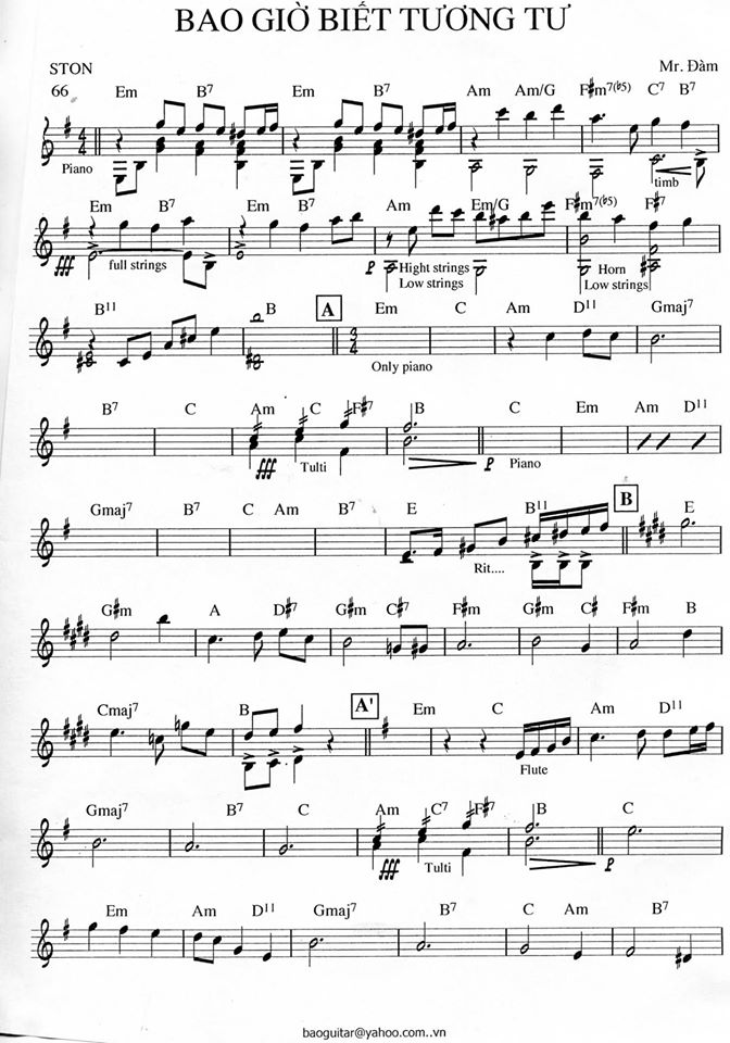 Bao Giờ Biết Tương Tư Bao Giờ Biết Tương Tư