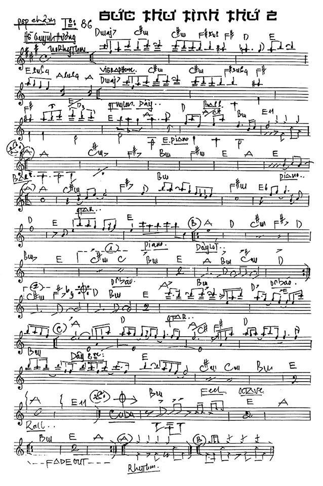 Bức Thư Tình Thứ 2