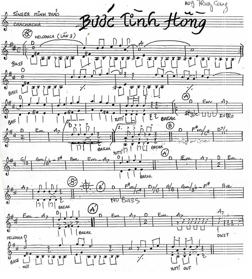 Bước Tình Hồng Bước Tình Hồng