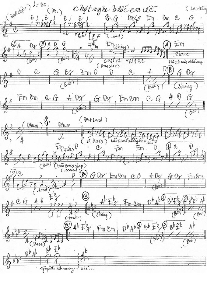 Chờ Nghe Bước Em Về