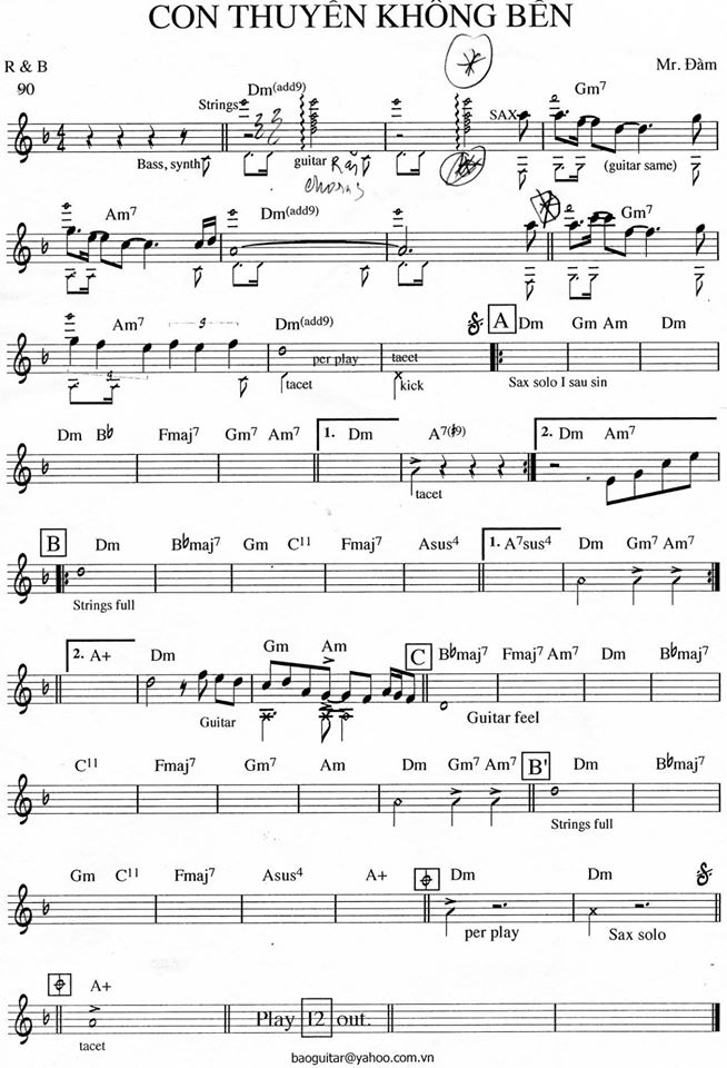 Con Thuyền Không Bên