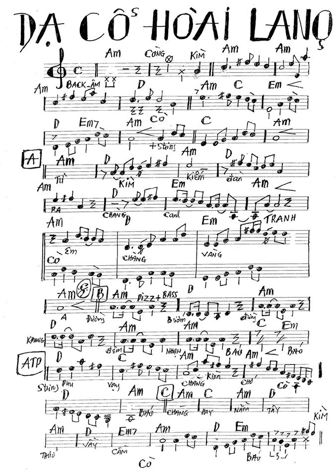 Dạ Cổ Hoài Lang