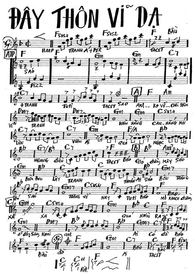 Đây Thôn Vĩ Dạ