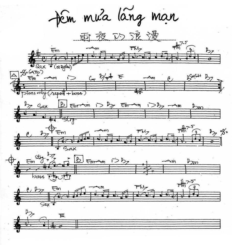 Đêm Mưa Lãng Mạn