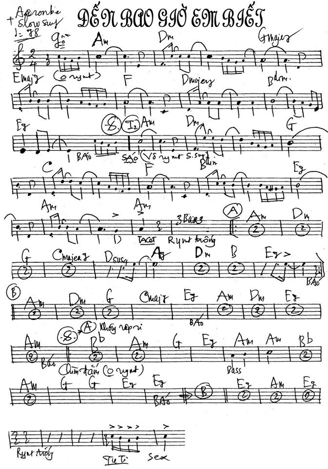 Đến Bao Giờ Em Biết