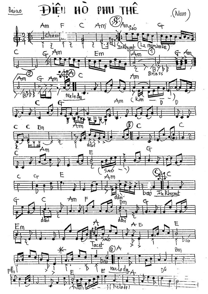 Điệu Hò Phu Thê