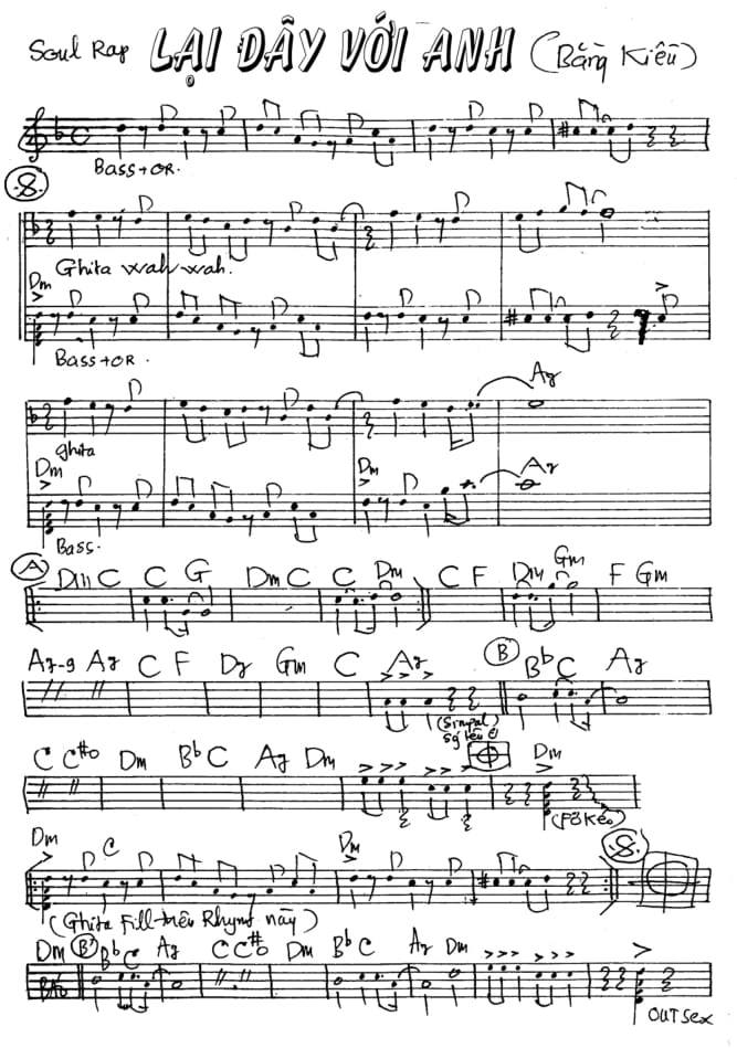 Lại Đây Với Anh