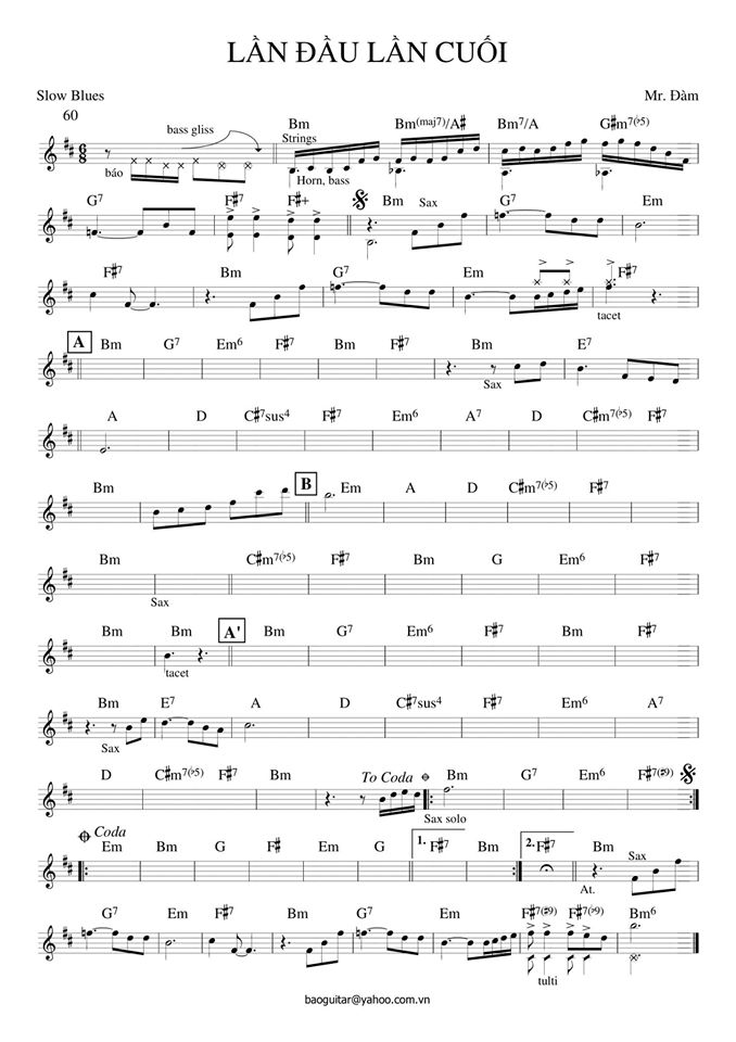 Lần Đầu Lần Cuối