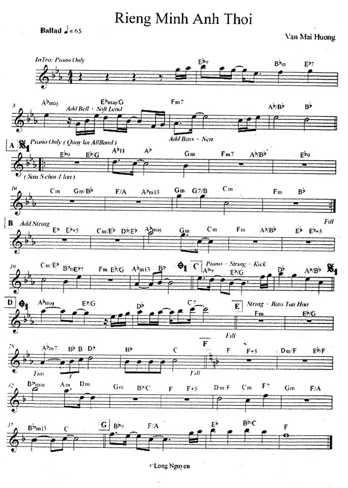 Riêng Mình Anh Thôi