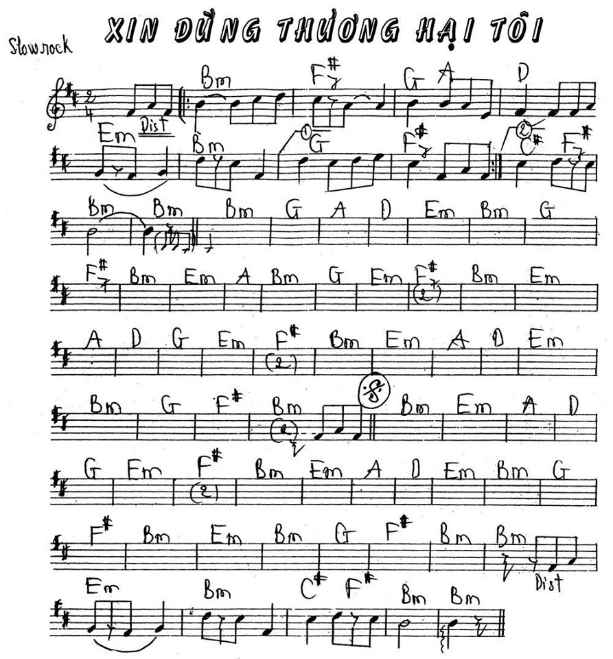 Xin Đừng Thương Hại Tôi