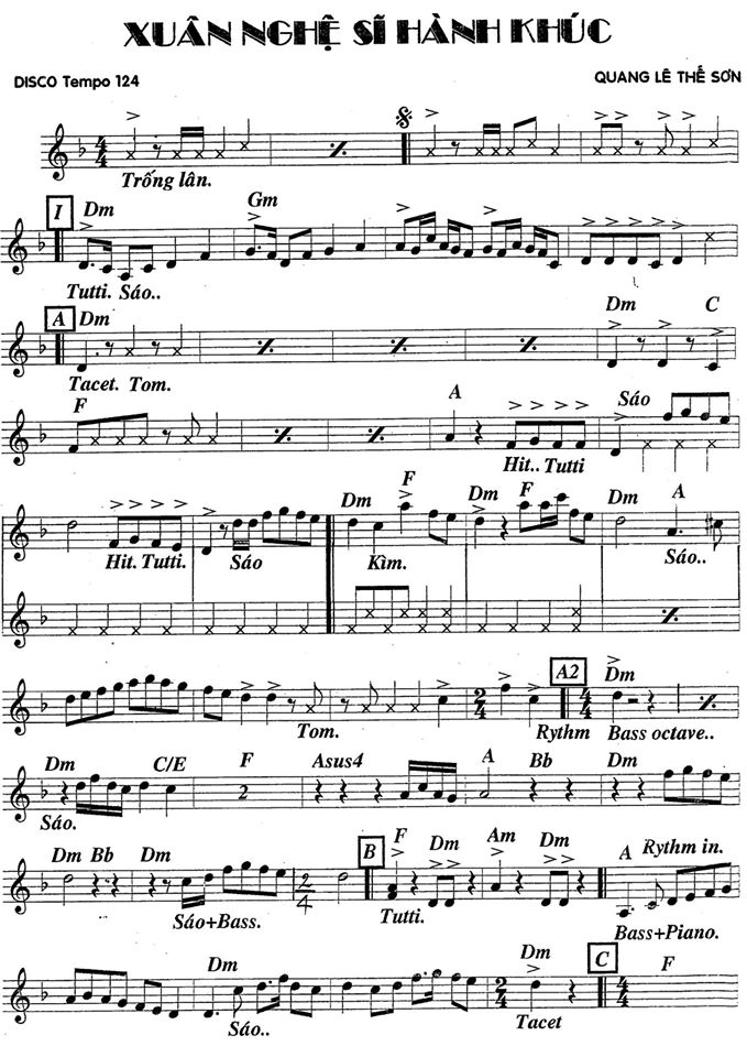 Xuân Nghệ Sĩ Hành Khúc