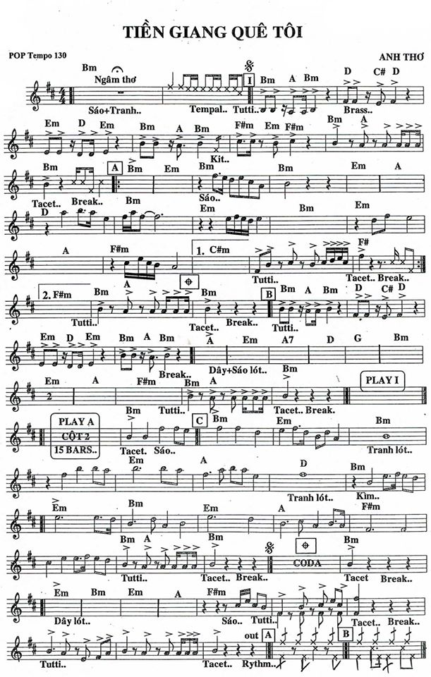 Tiền Giang Quê Hương