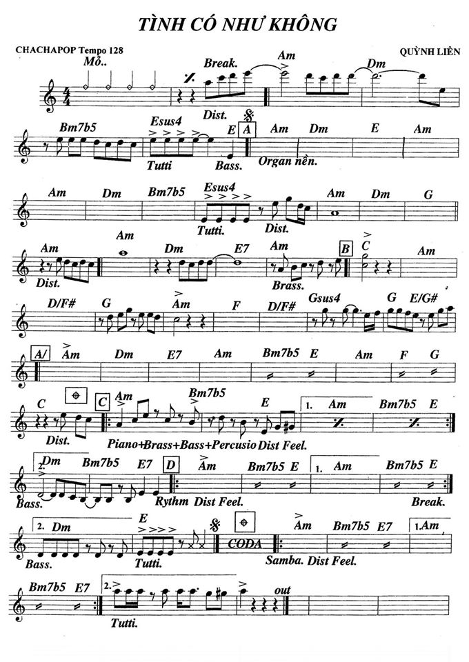 Tình Có Như Không