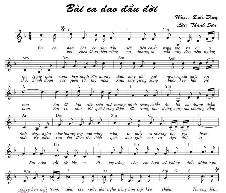 Bài Ca Dao Đầu Đời