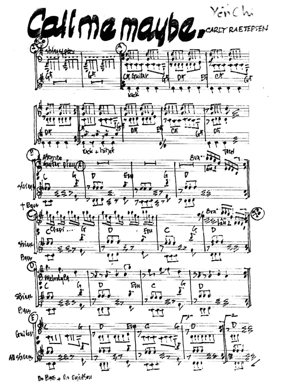 Call Me May Be sheet