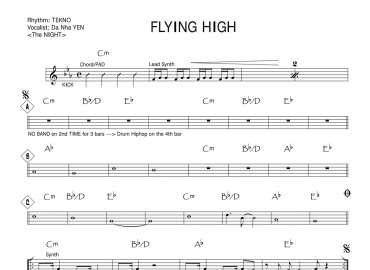 Flying High sheet