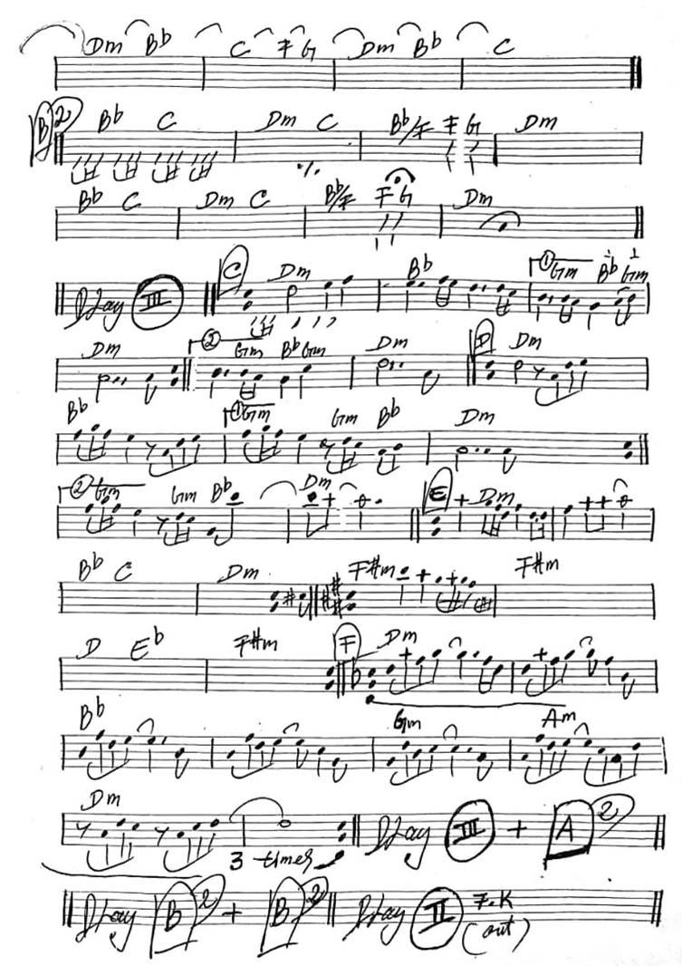 Forever And One sheet