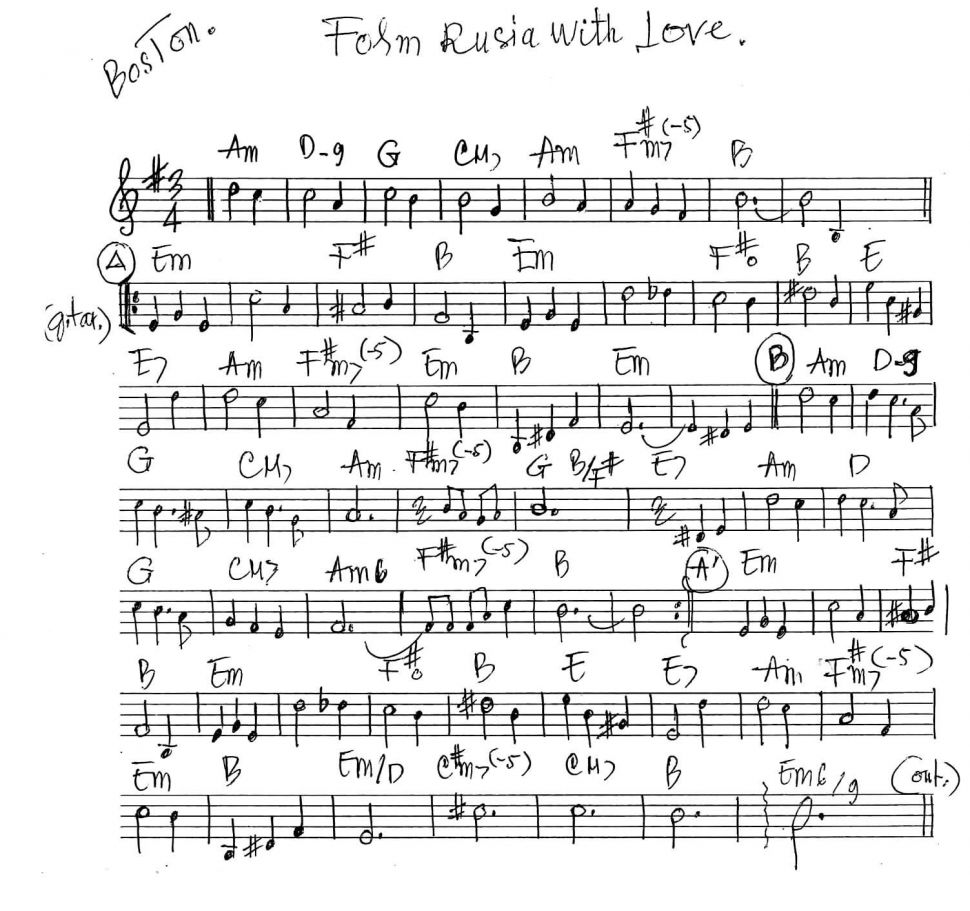 Form Rusia With Love sheet