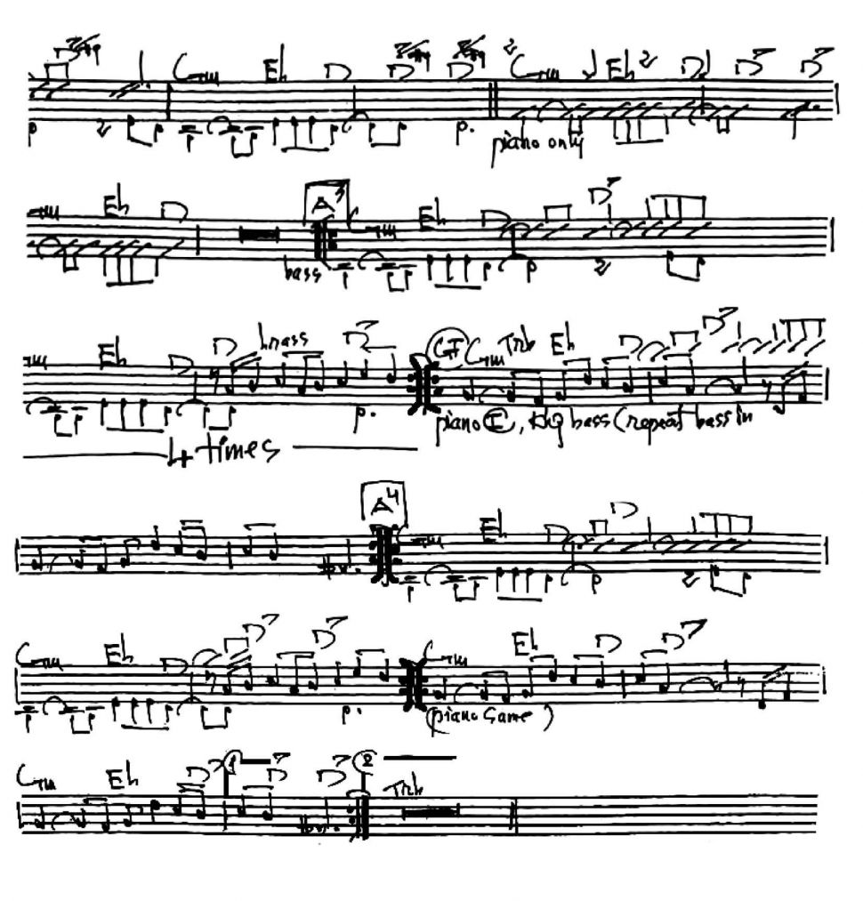 Have Your Self A Merry Little sheet