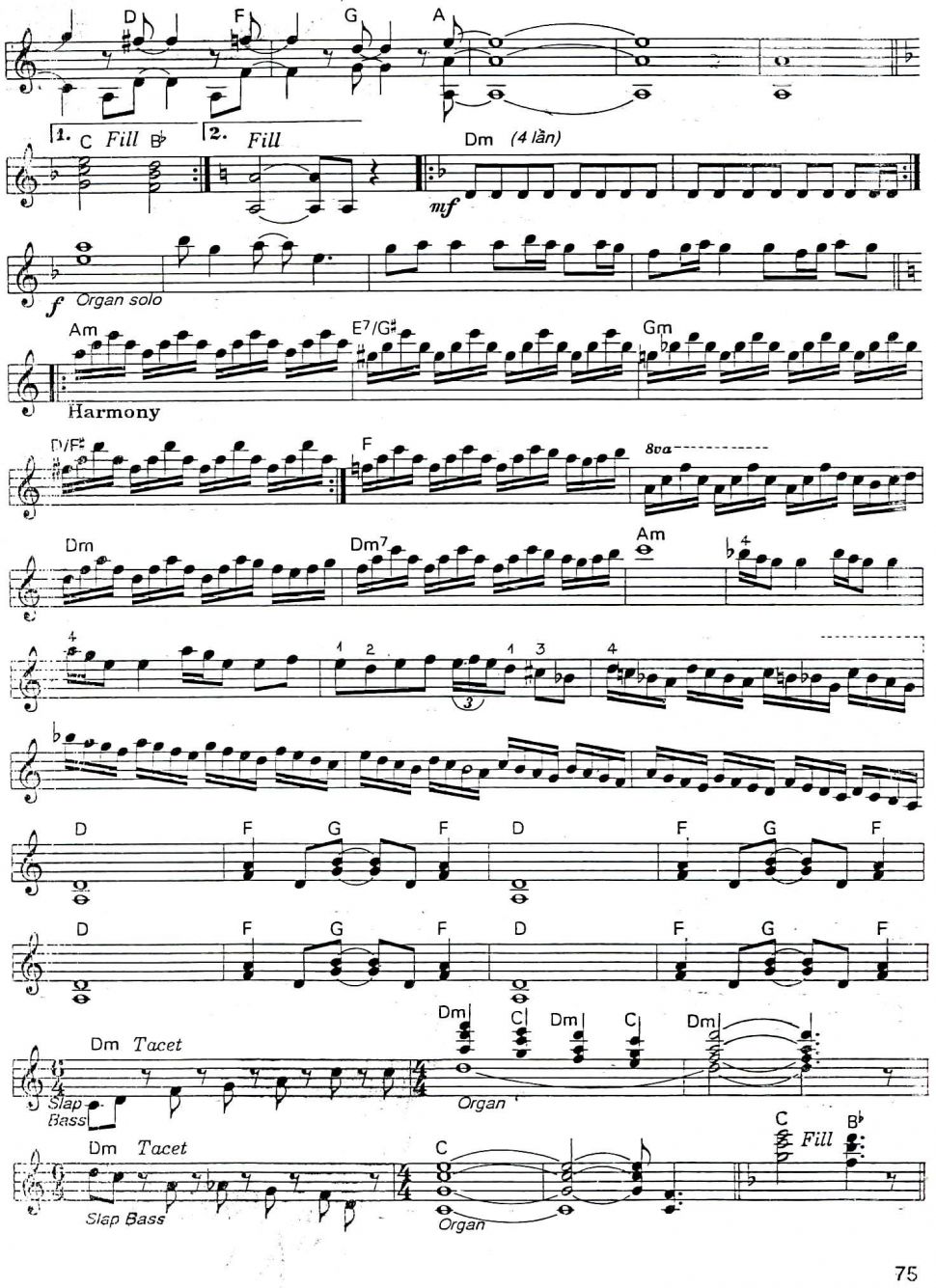 Hichic Way To Hey sheet