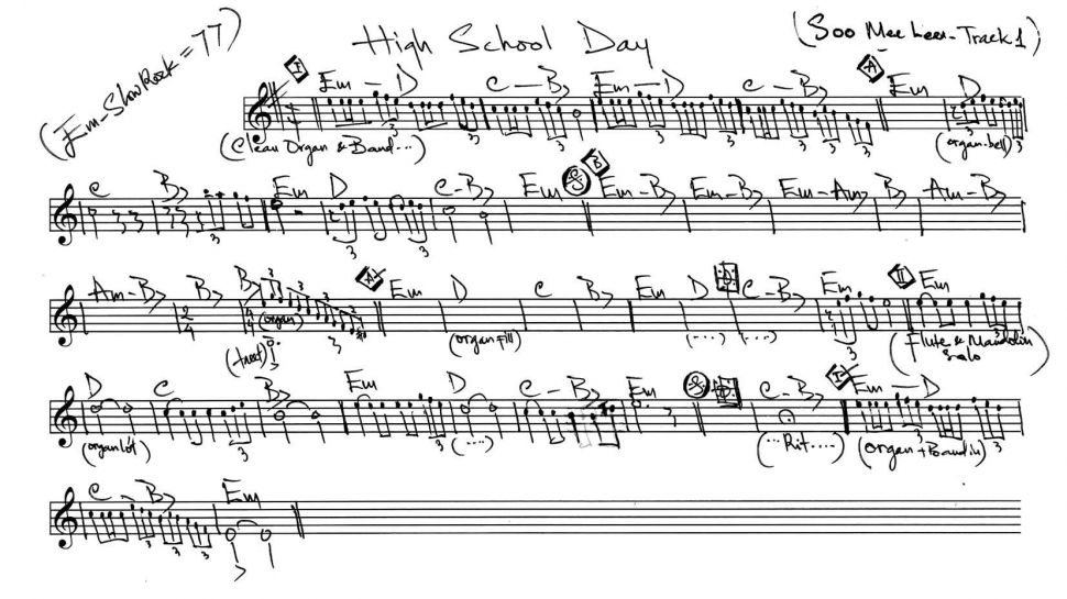 High School Day sheet