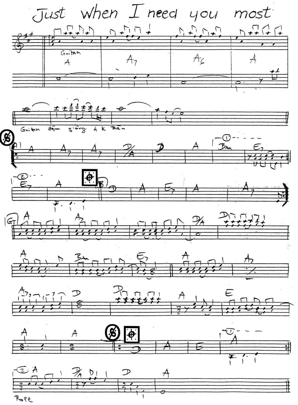 Just when I need you most sheet