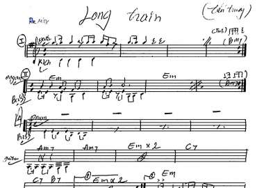 Long Train sheet