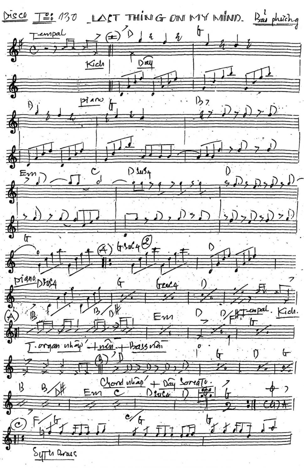 Last Thing On My Mind sheet