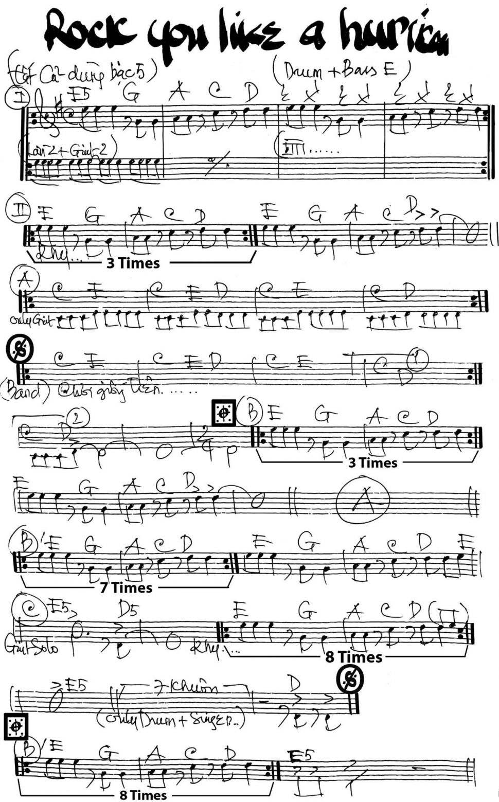 Rock You Like A Hurican sheet