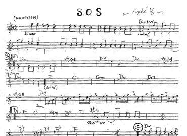 Sos sheet