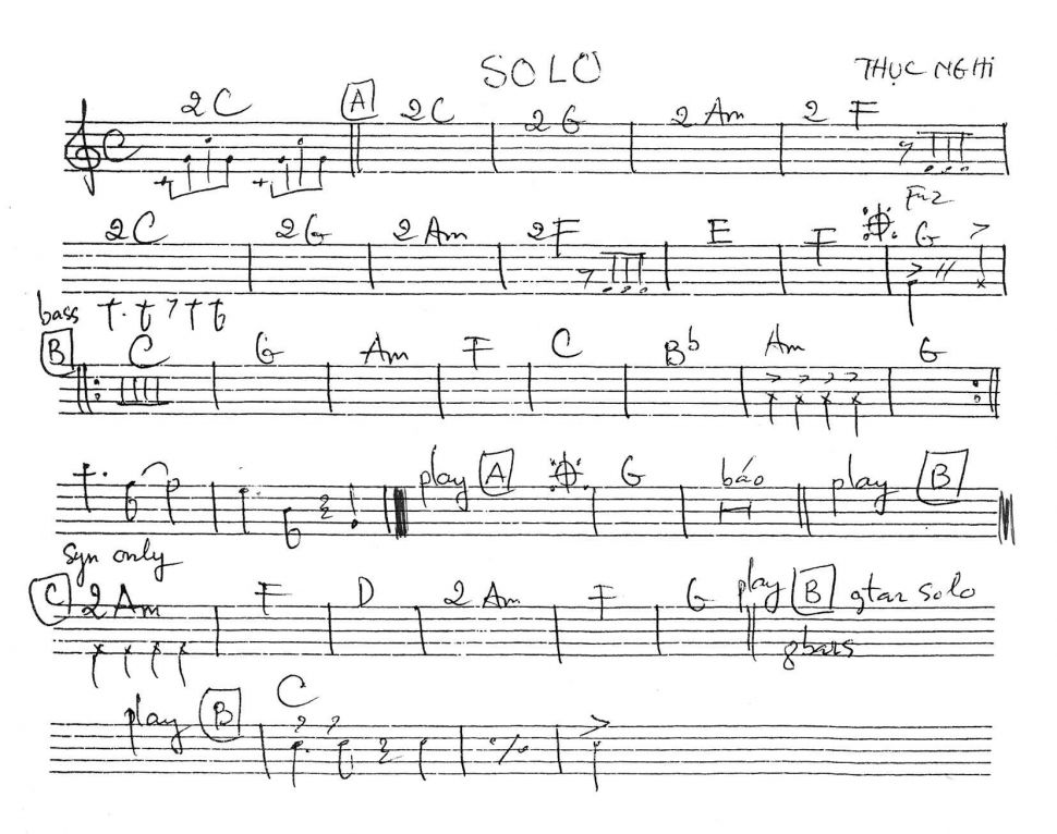 Solo sheet