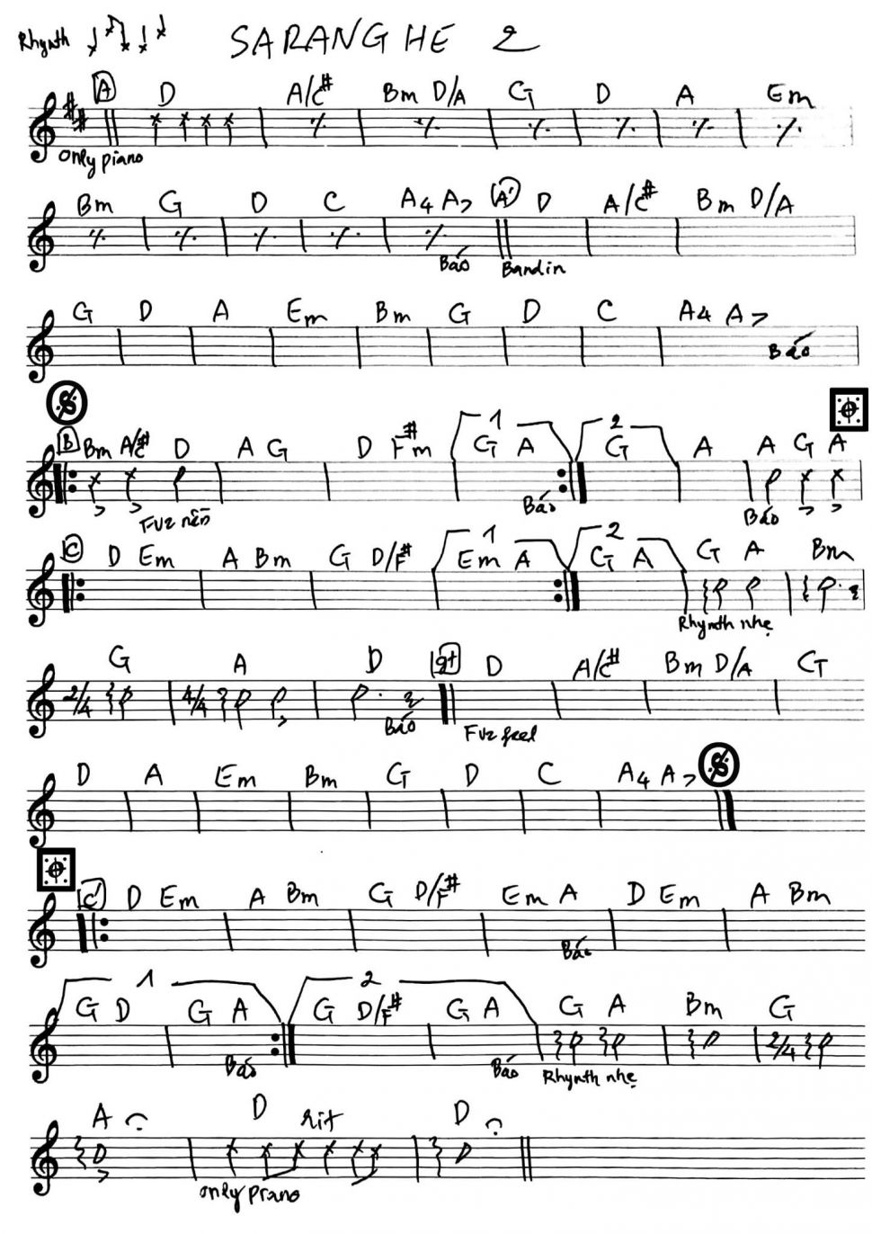Sa Rang He sheet