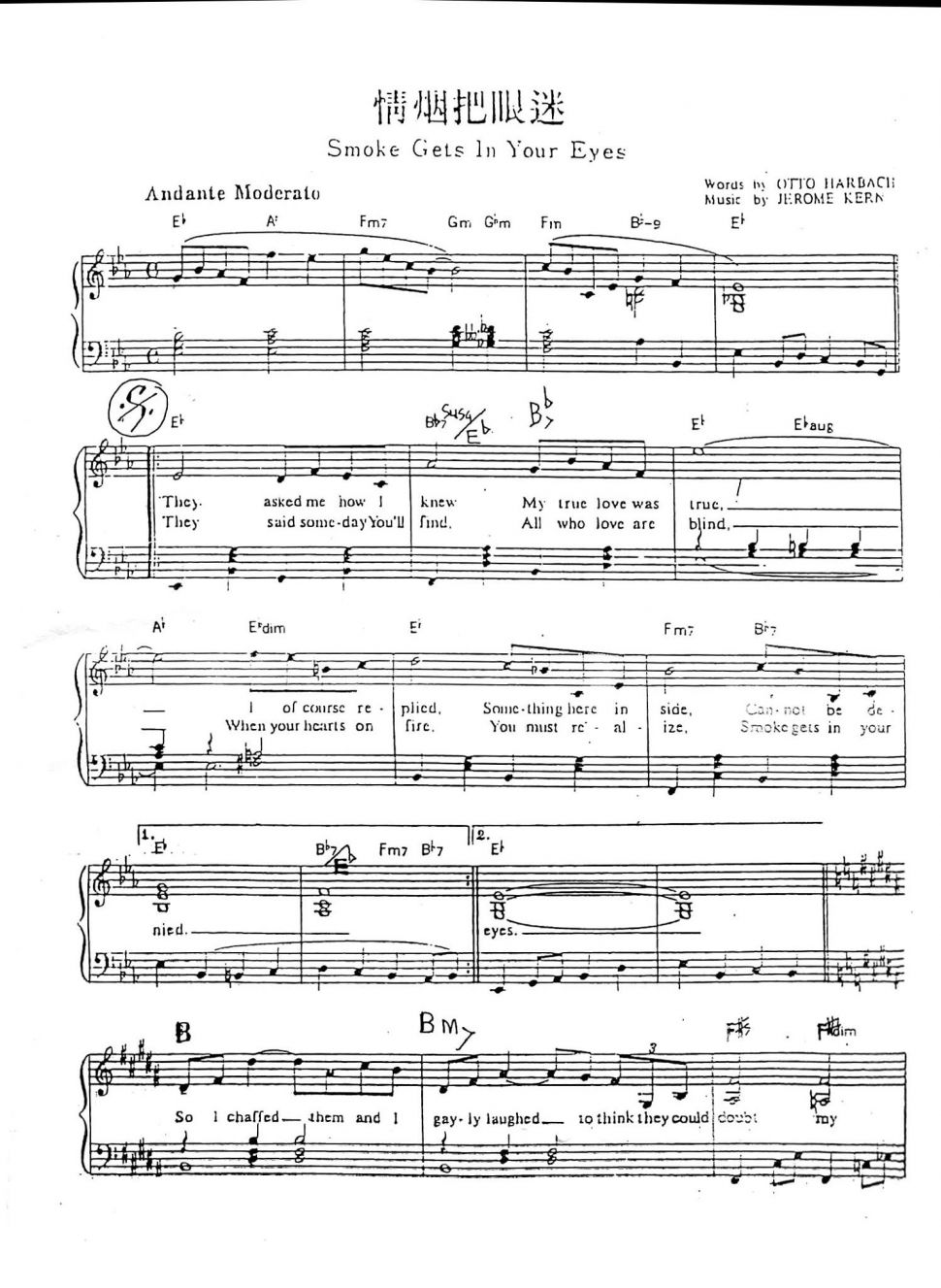 Smoke Gets In Your Eyes sheet