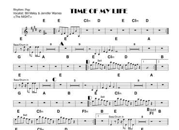 Time Of My Life sheet