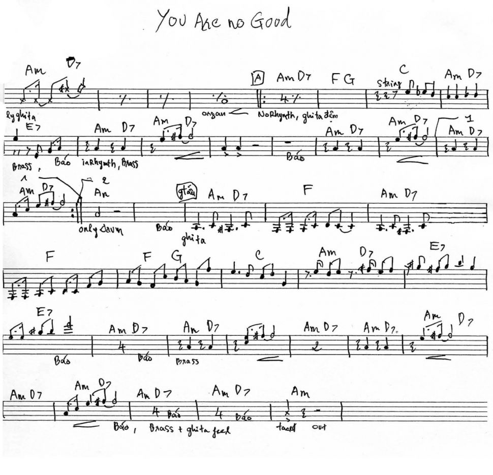 You are no good sheet