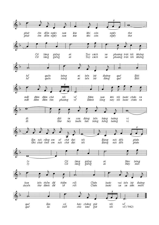 Cô láng giềng sheet có lời