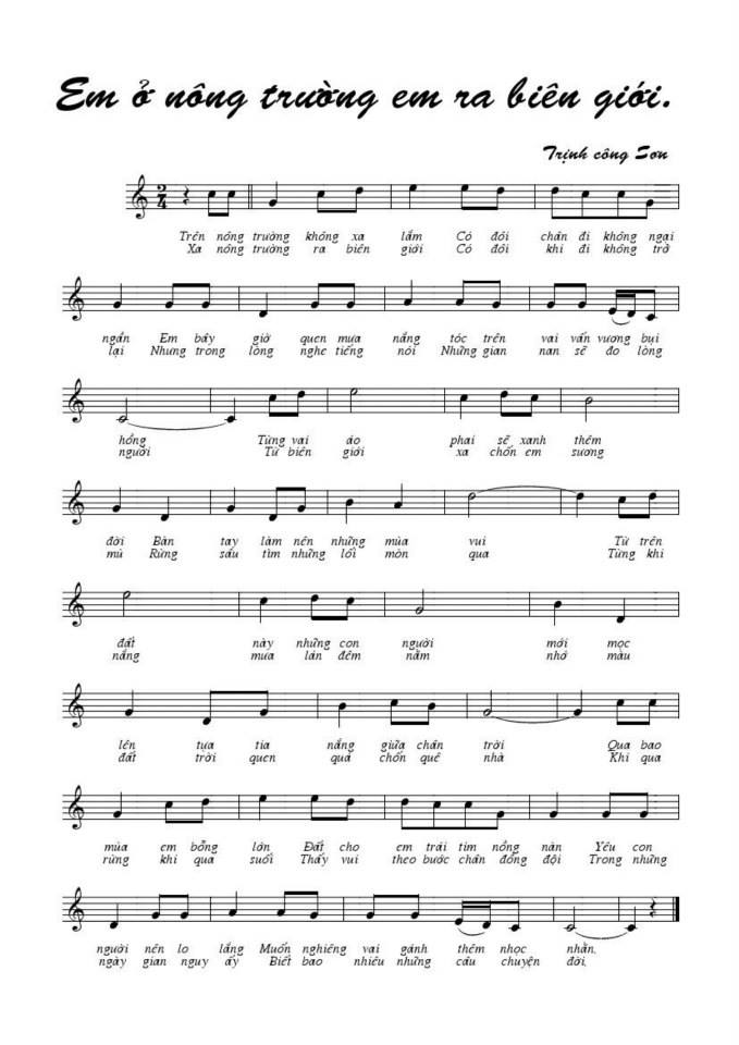 Em Ở Nông Trường Em Ra Biên Giói sheet Em Ở Nông Trường Em Ra Biên Giói sheet