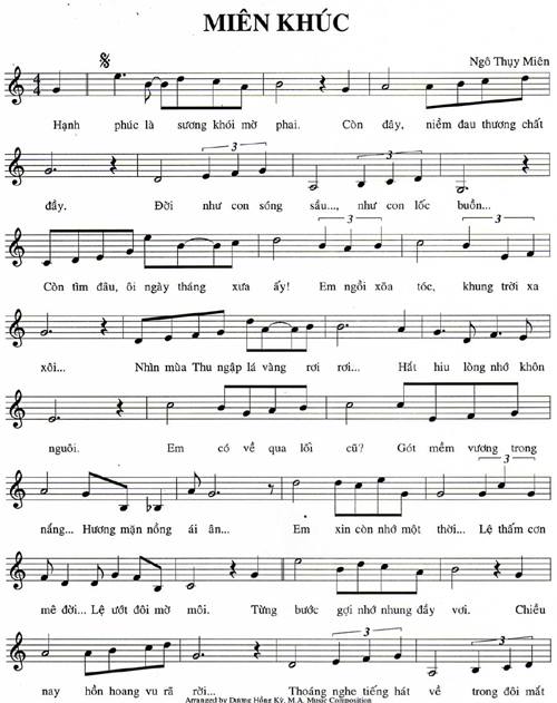 Miên Khúc sheet