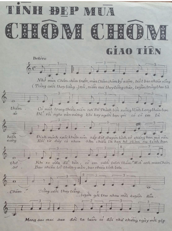 Tình Đẹp Mùa Chôm Chôm sheet