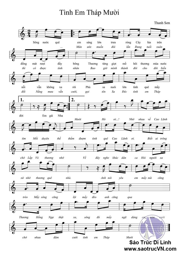 Tình Em Tháp Mười sheet