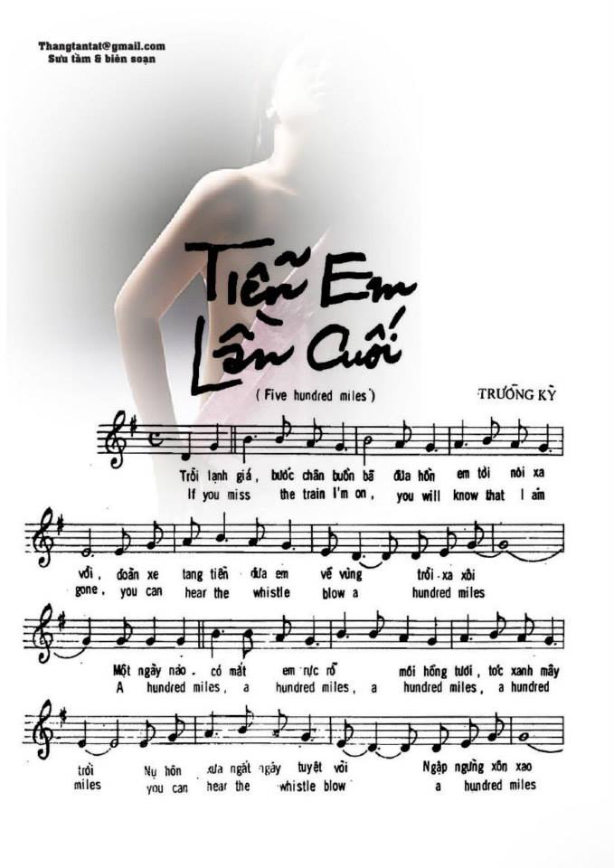 Tiễn Em Lần Cuối sheet