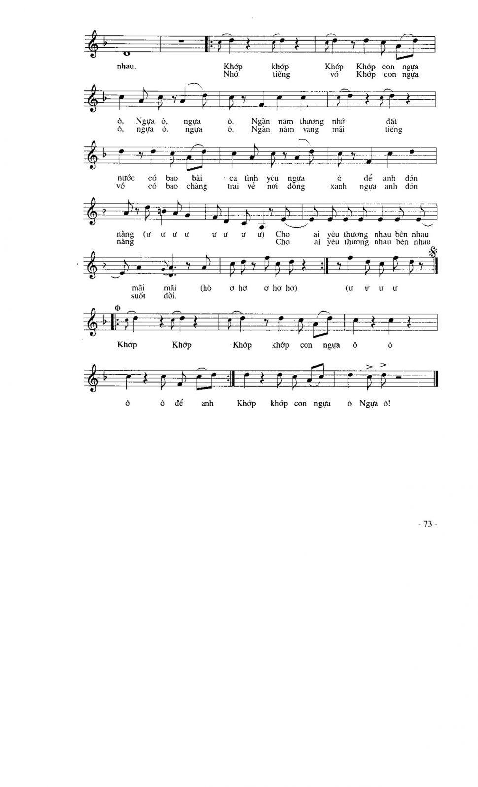 Tùy Hứng Lý Ngựa Ô shee có lời