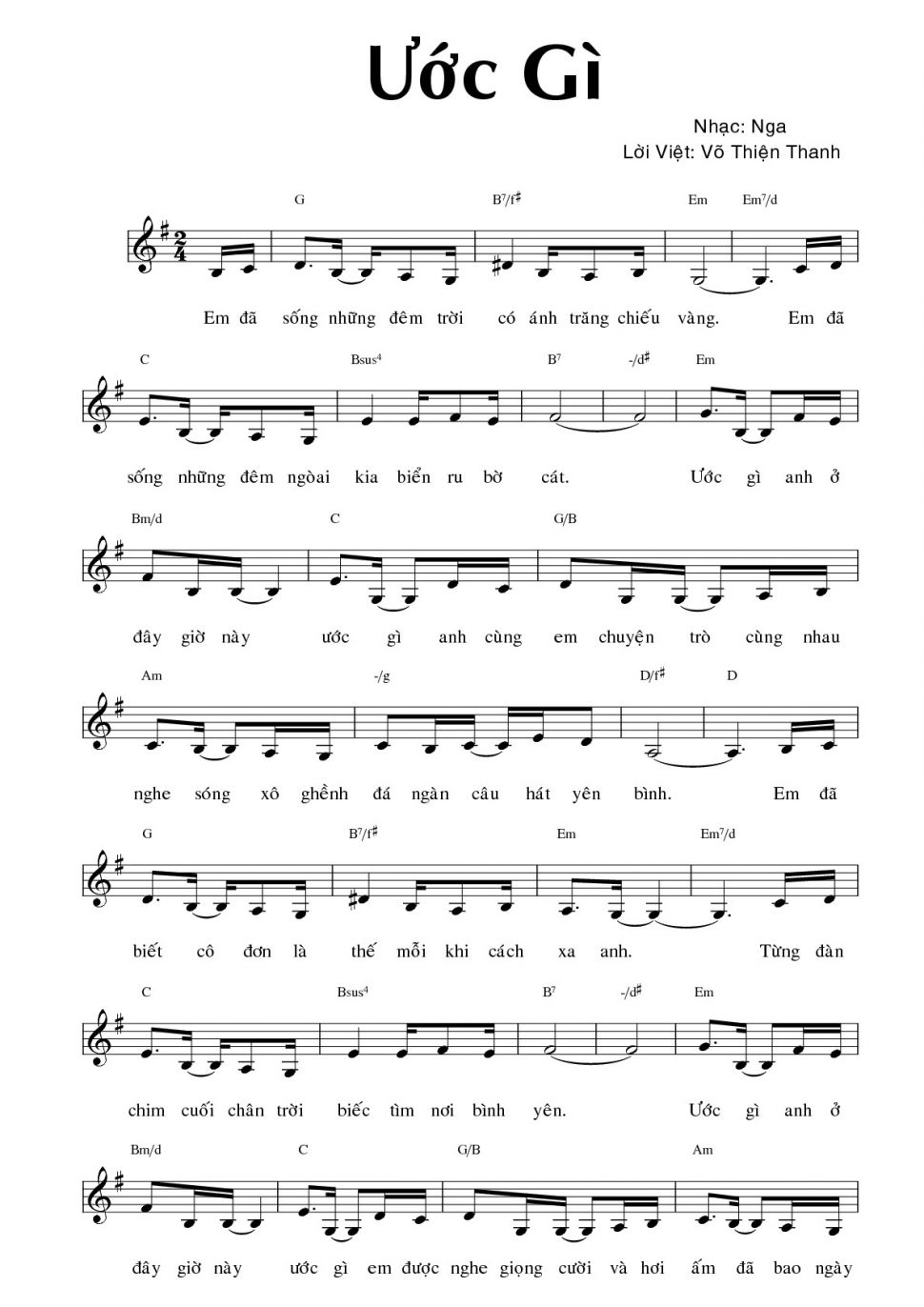 Ước gì sheet có lời