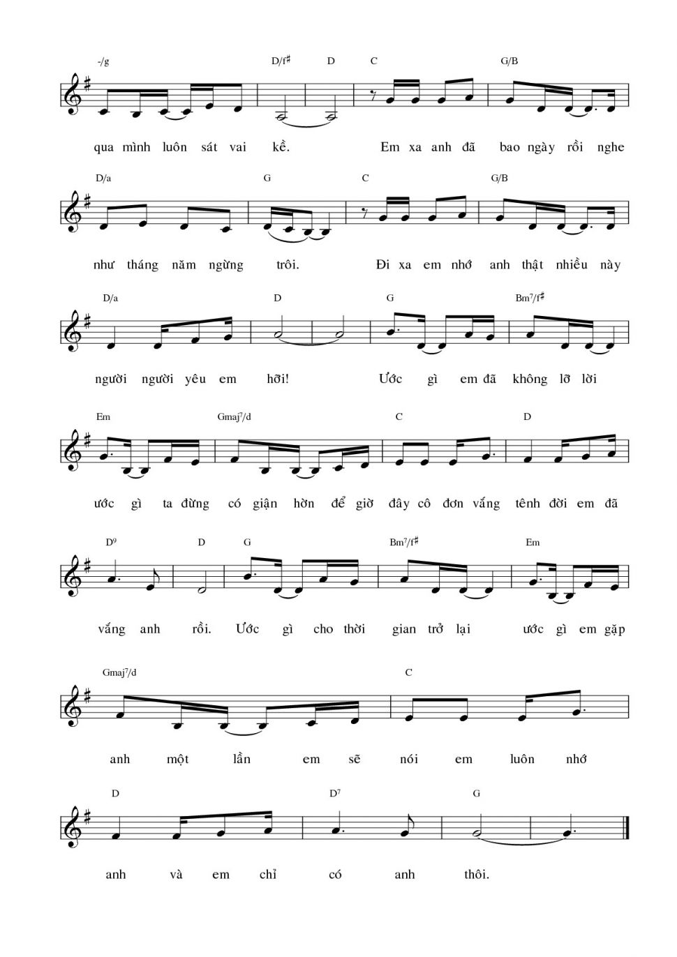 Ước gì sheet có lời