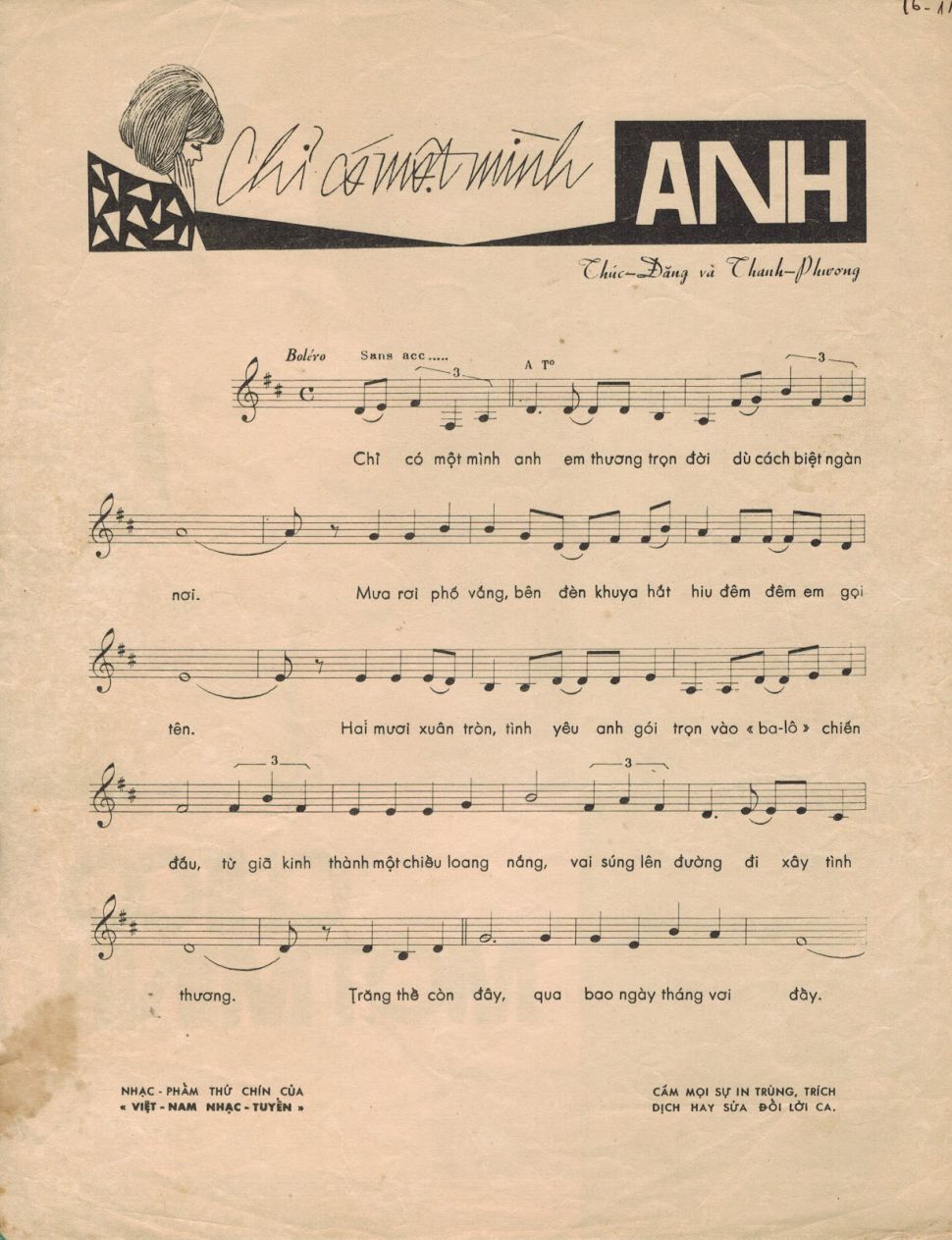 Chỉ còn mình anh sheet có lời