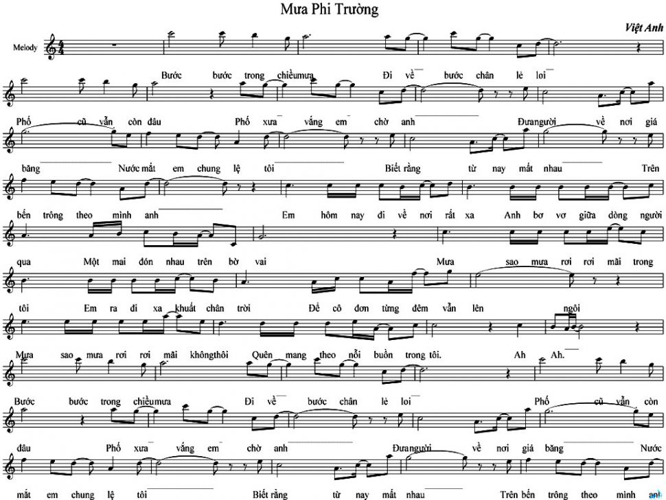 Mưa phi trường sheet có lời